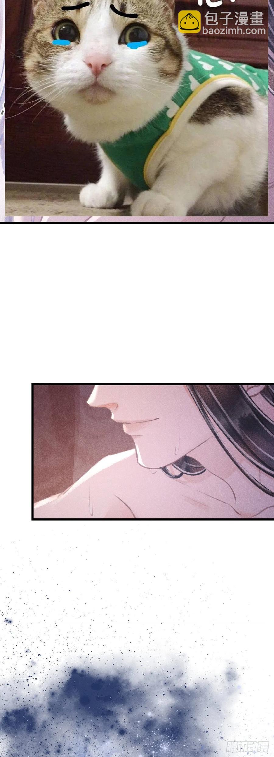 74&middot;一梦前尘-第77话