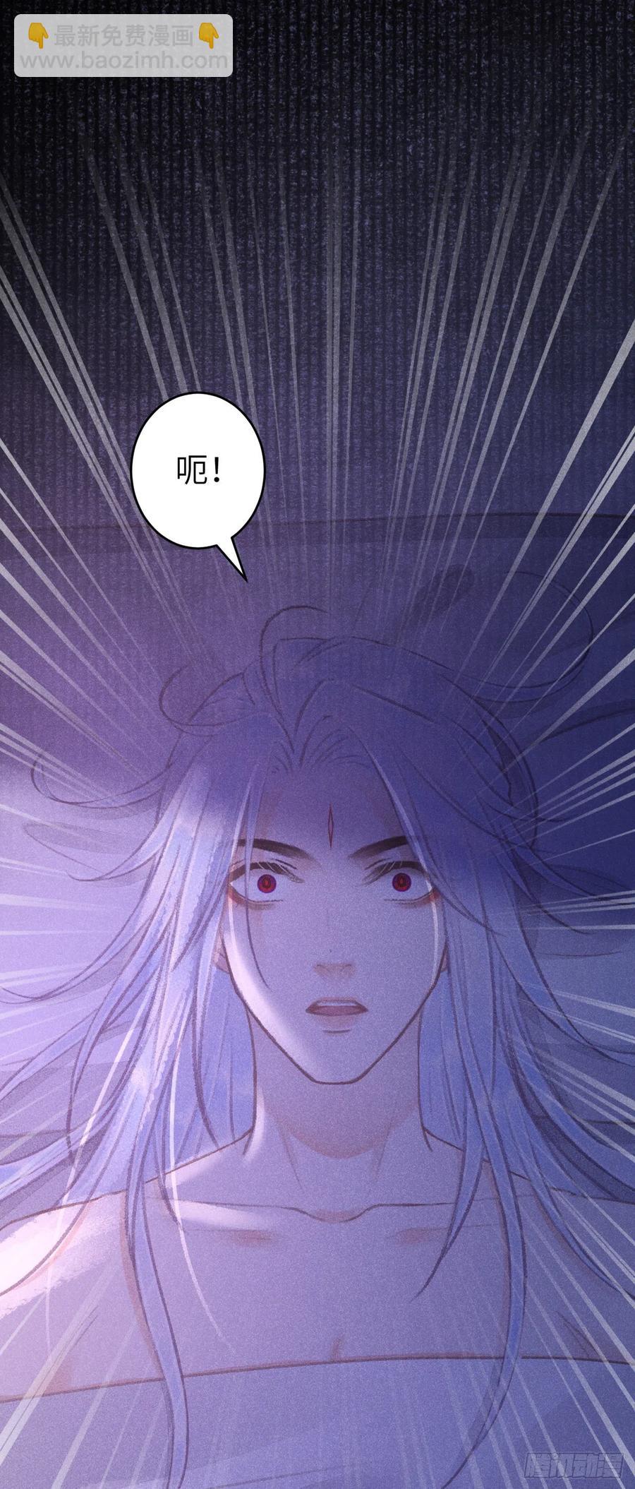 78&middot; 一张床(1/2)-第81话