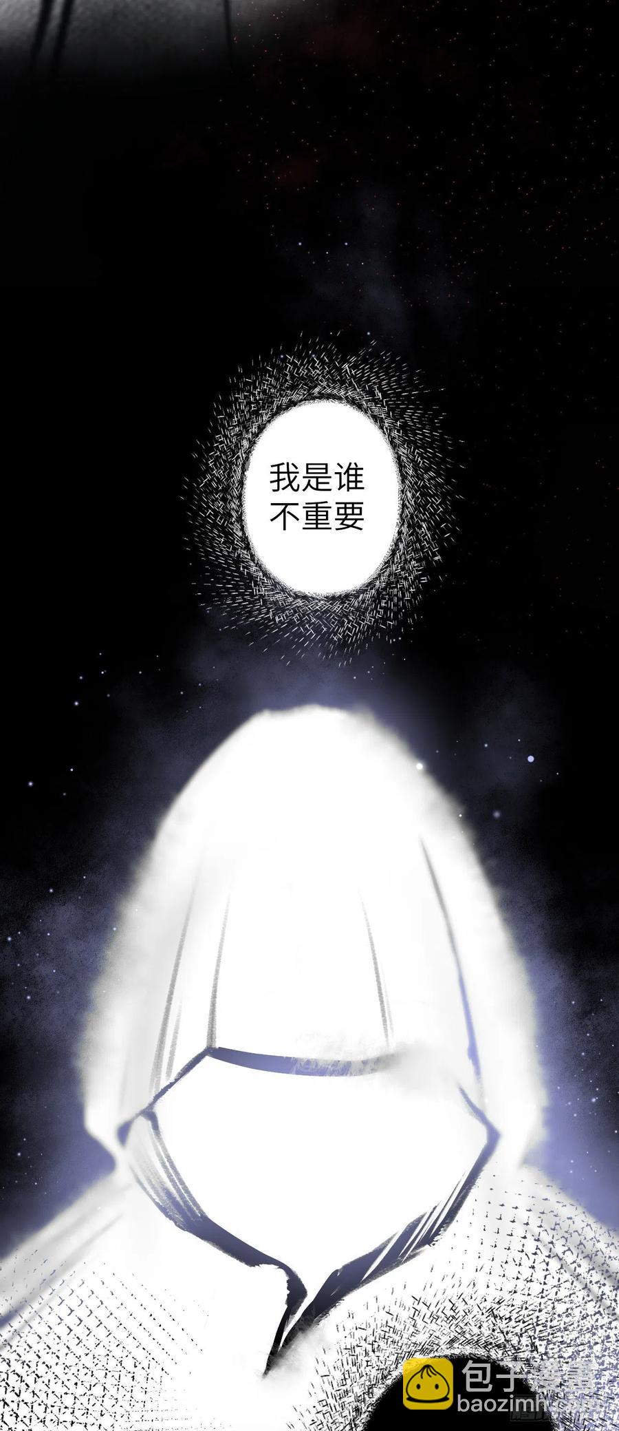 78&middot; 一张床(1/2)-第81话