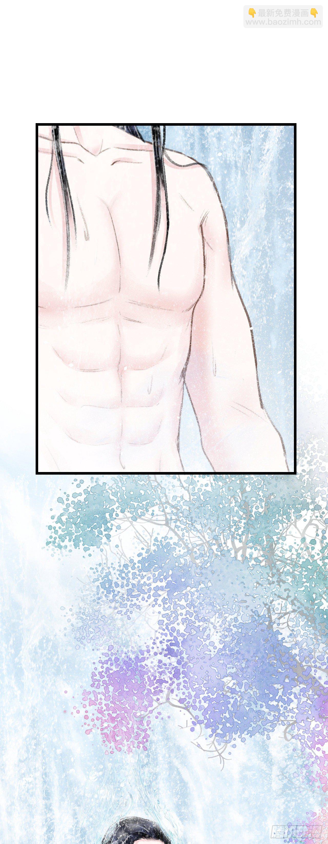 82&middot;秀色可餐-第85话