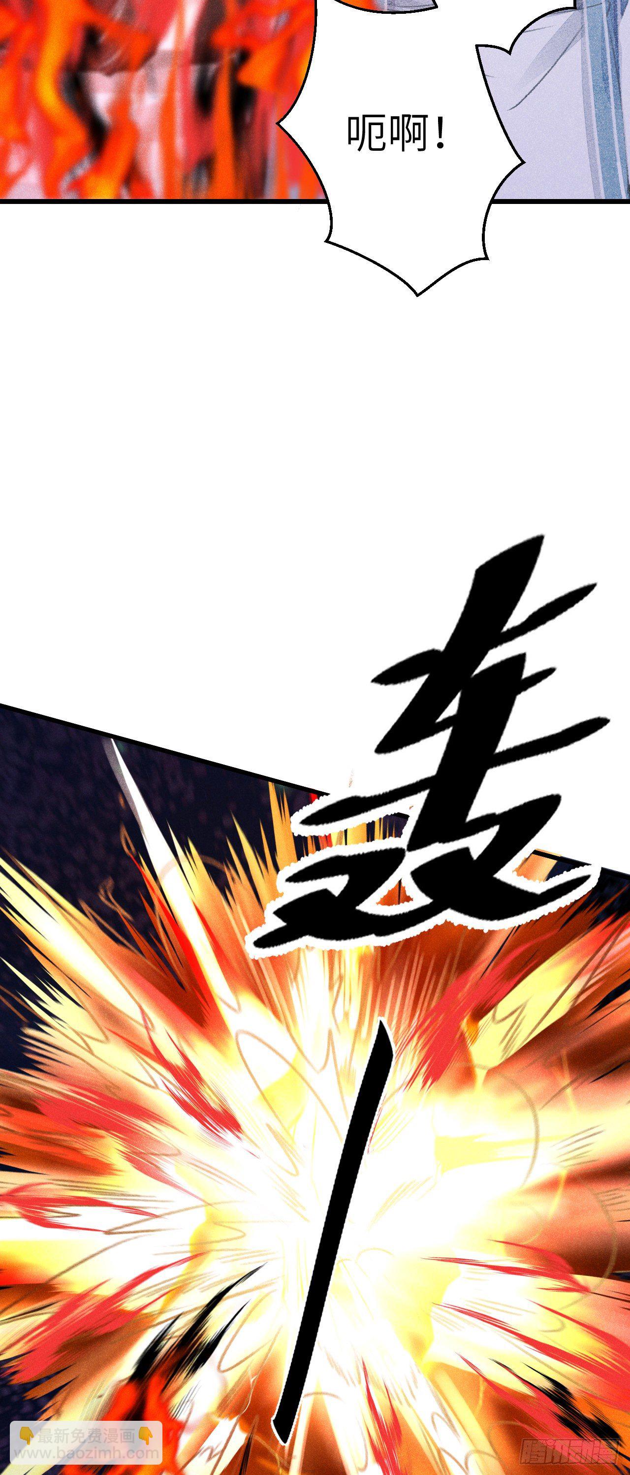 85&middot;你我的不同(1/2)-第91话