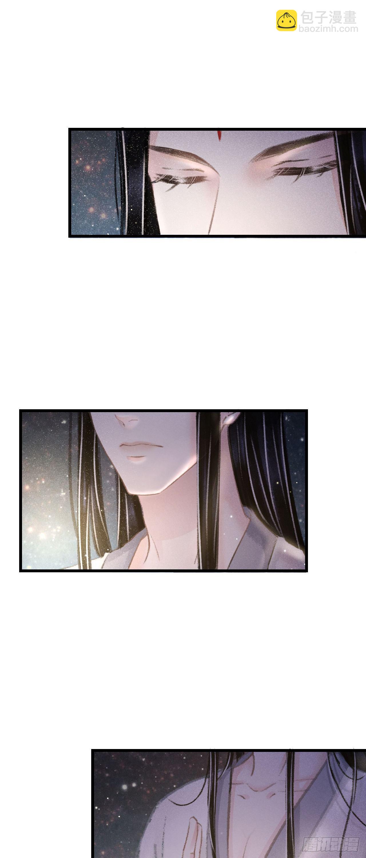 87&middot;狗是天生的(1/2)-第93话