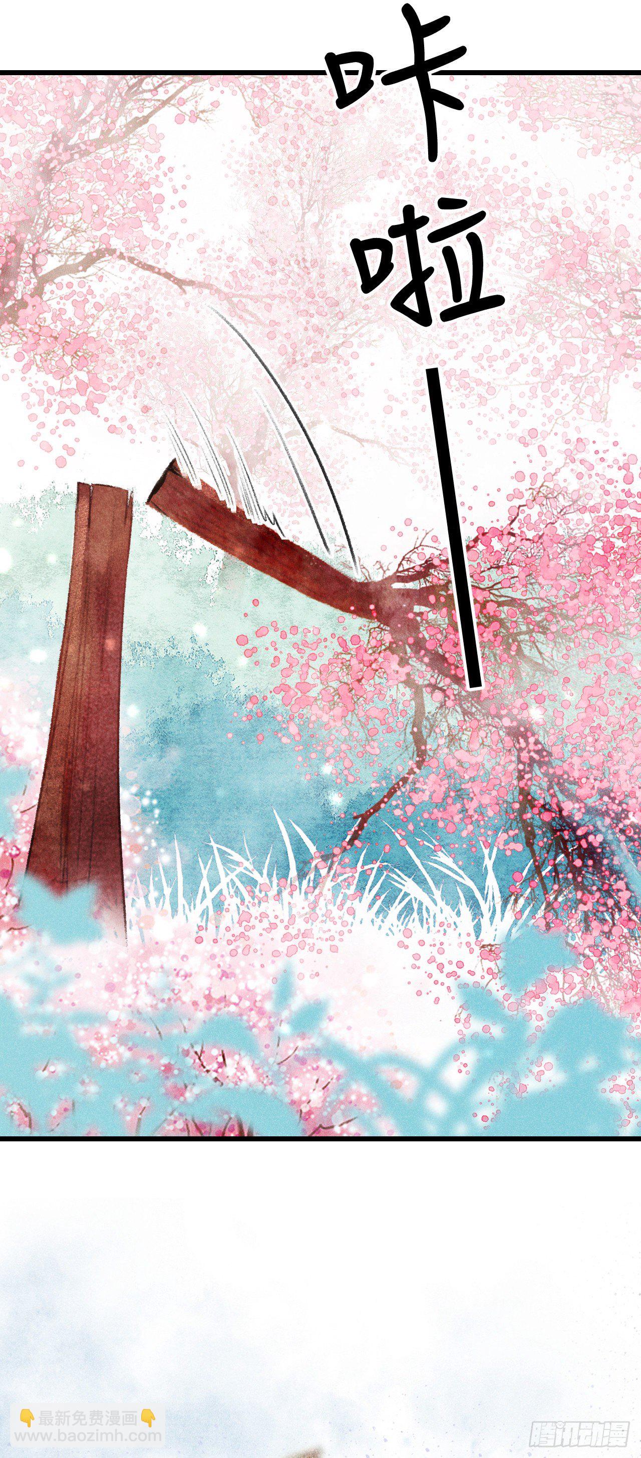 87&middot;狗是天生的(1/2)-第93话