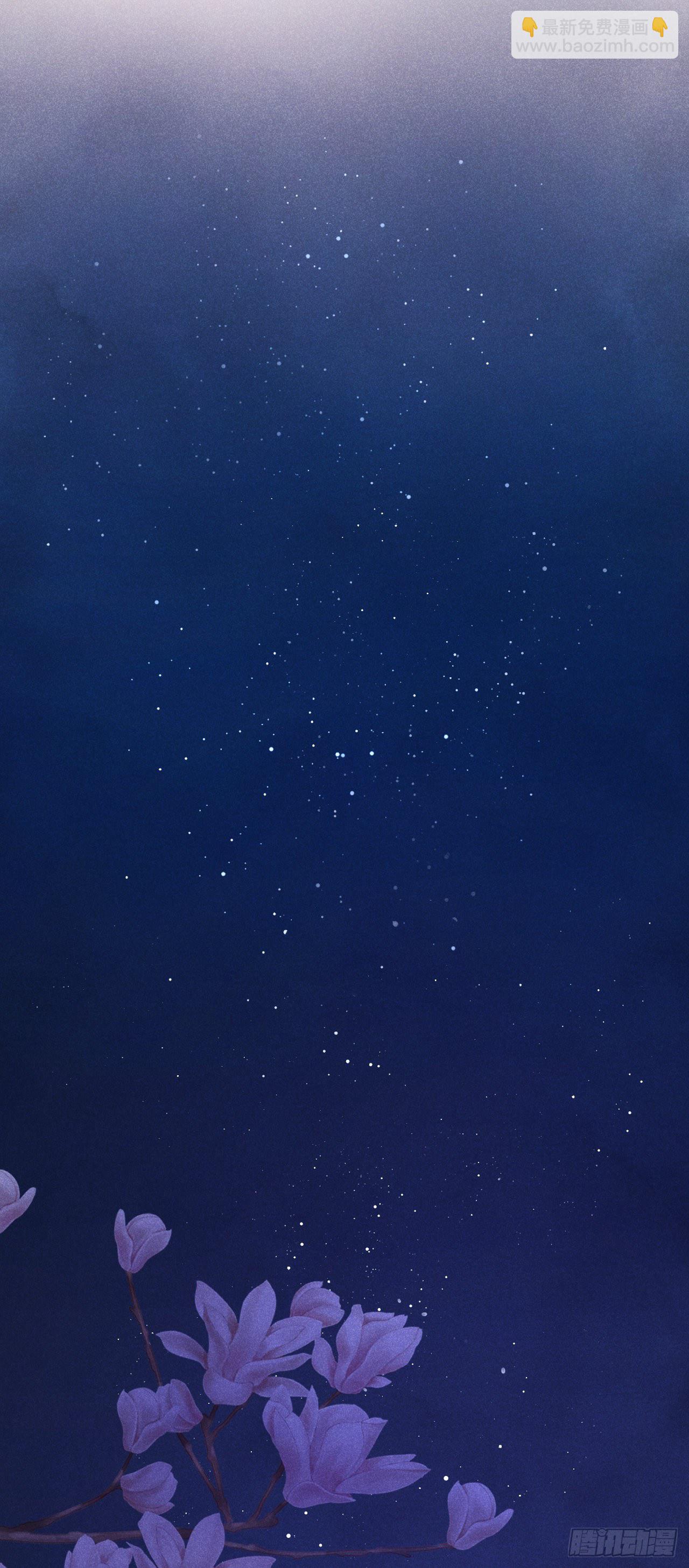 87&middot;狗是天生的(1/2)-第93话
