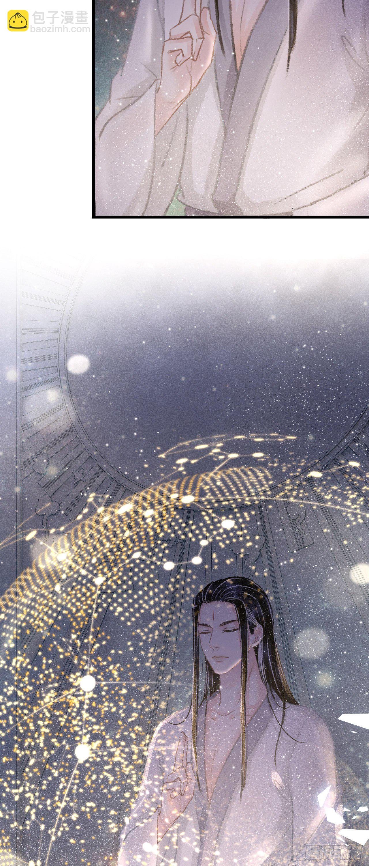 87&middot;狗是天生的(1/2)-第93话