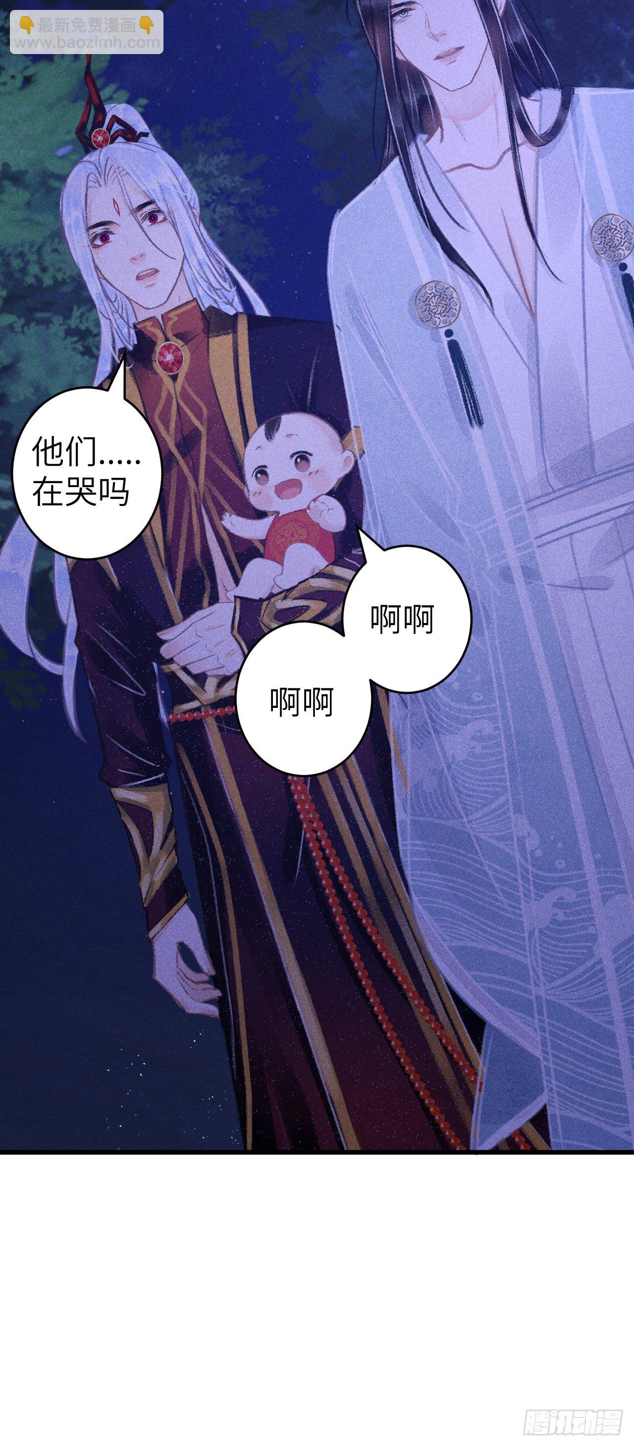 87&middot;狗是天生的(1/2)-第93话
