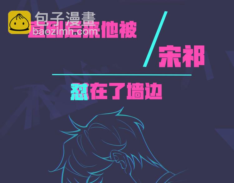 预热  8月10日上线-第1话