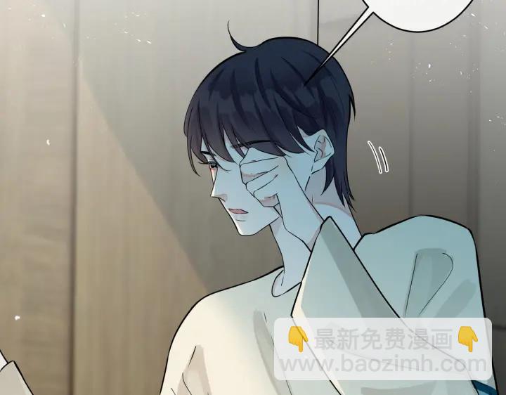 第96话  暴击！偶遇前(1/3)-第101话