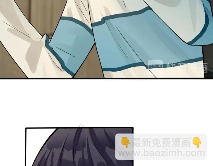 第96话  暴击！偶遇前(1/3)-第101话
