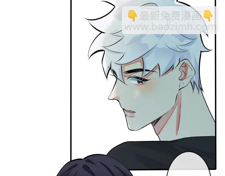 第96话  暴击！偶遇前(1/3)-第101话