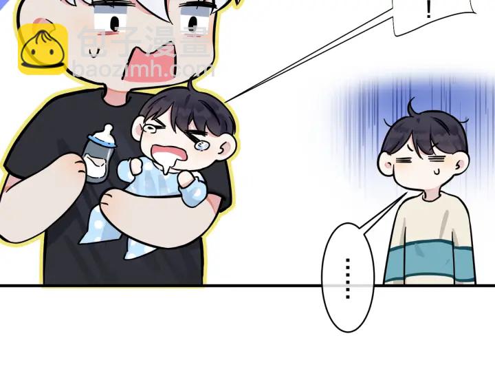 第96话  暴击！偶遇前(1/3)-第101话
