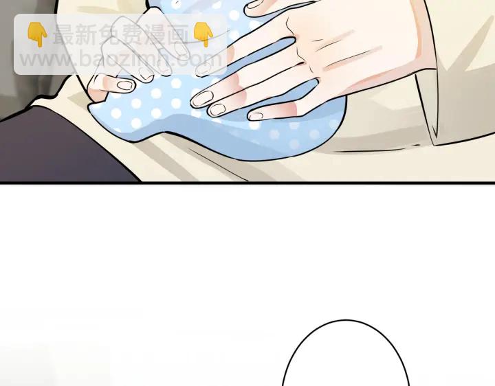 第96话  暴击！偶遇前(1/3)-第101话