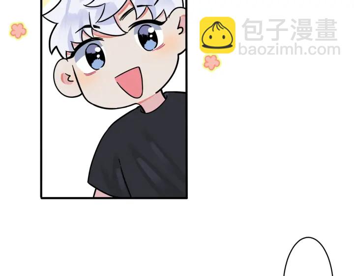 第96话  暴击！偶遇前(1/3)-第101话