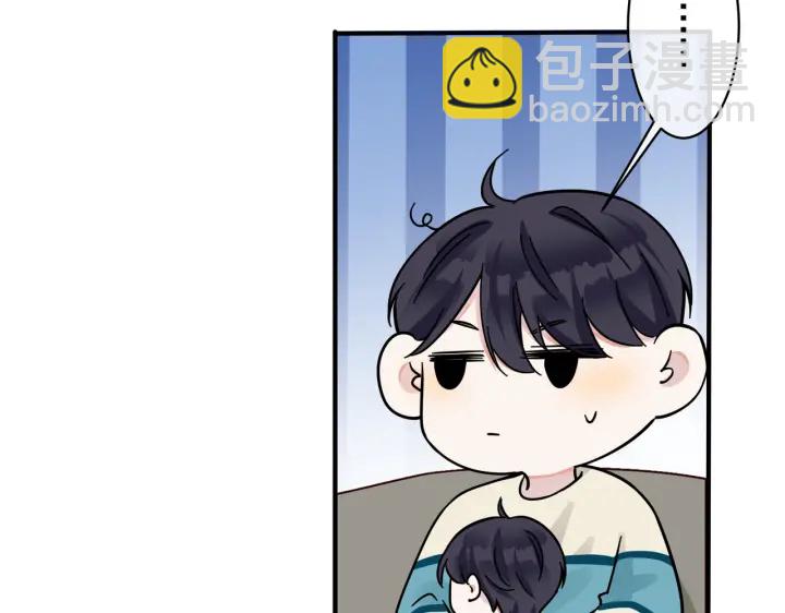 第96话  暴击！偶遇前(1/3)-第101话