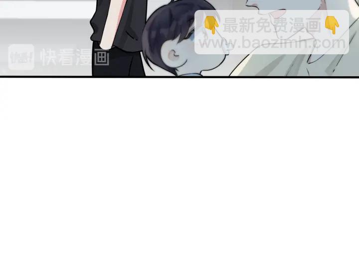 第96话  暴击！偶遇前(1/3)-第101话