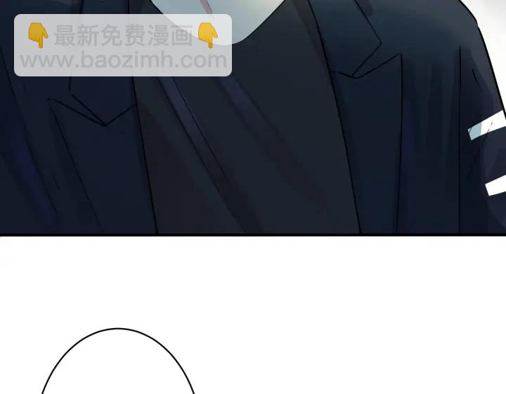 第96话  暴击！偶遇前(1/3)-第101话