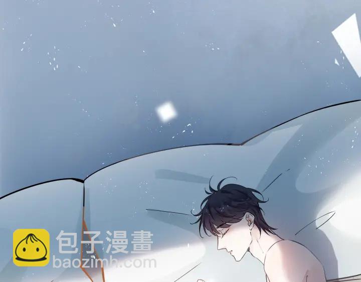 第96话  暴击！偶遇前(1/3)-第101话