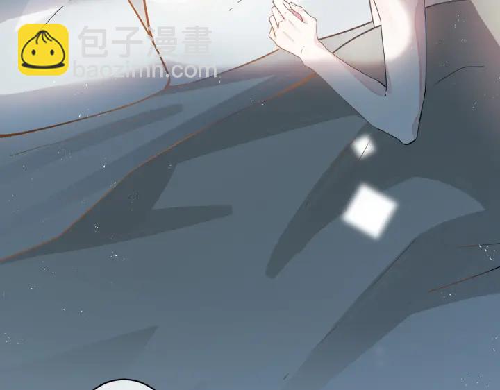 第96话  暴击！偶遇前(1/3)-第101话