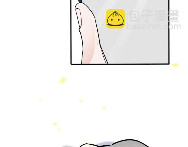 第98话 何录的媳妇茶(1/2)-第103话
