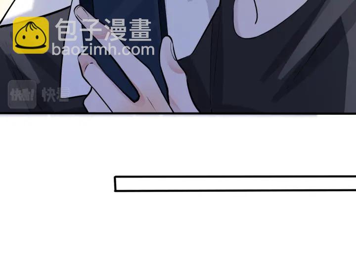 第98话 何录的媳妇茶(1/2)-第103话