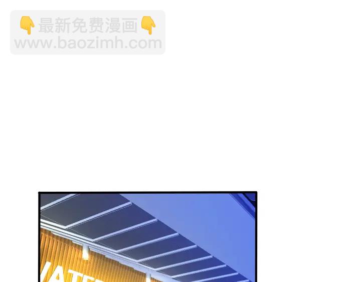 第98话 何录的媳妇茶(1/2)-第103话