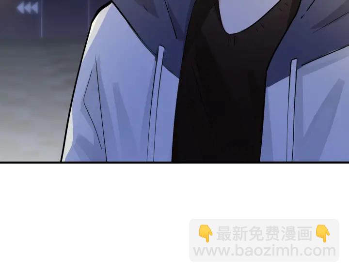 第98话 何录的媳妇茶(1/2)-第103话