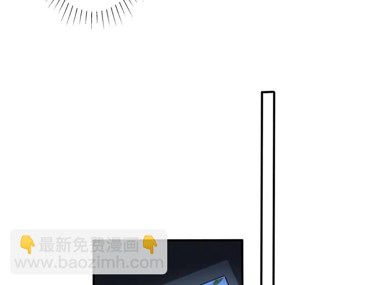 第98话 何录的媳妇茶(1/2)-第103话