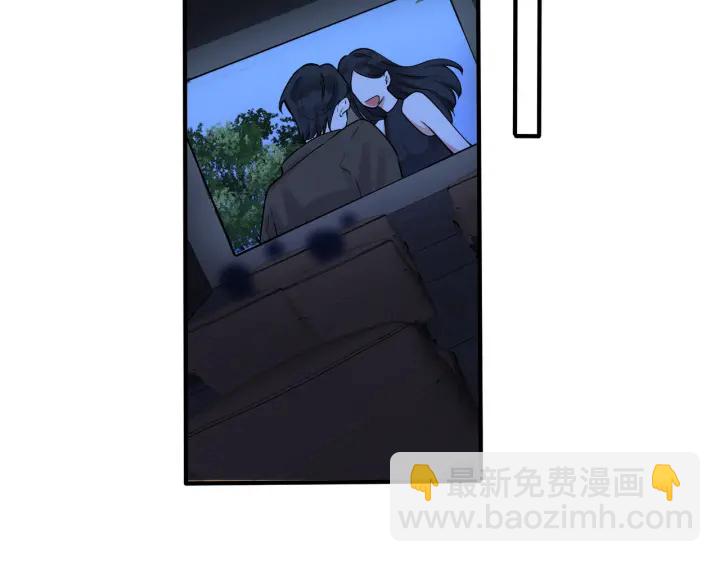 第98话 何录的媳妇茶(1/2)-第103话