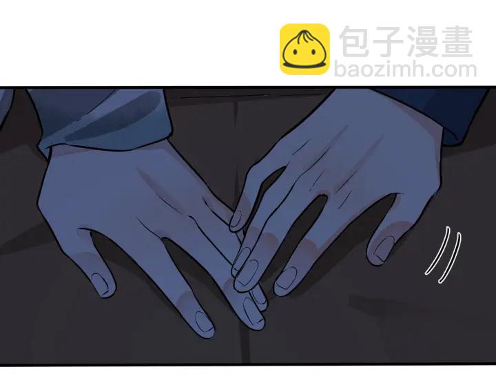 第98话 何录的媳妇茶(1/2)-第103话