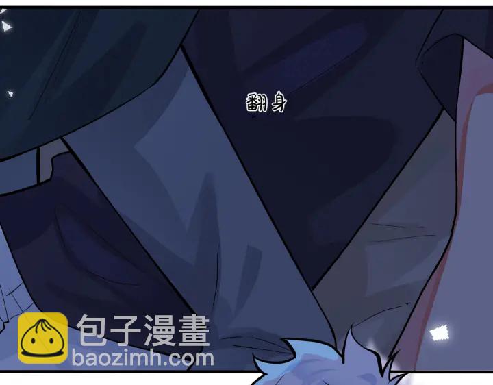 第100话  种上爱的印(1/2)-第105话