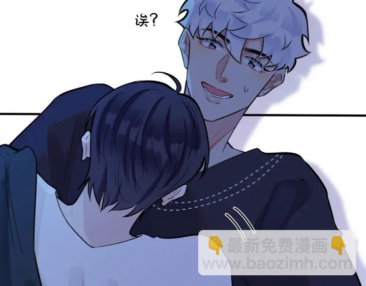 第100话  种上爱的印(1/2)-第105话