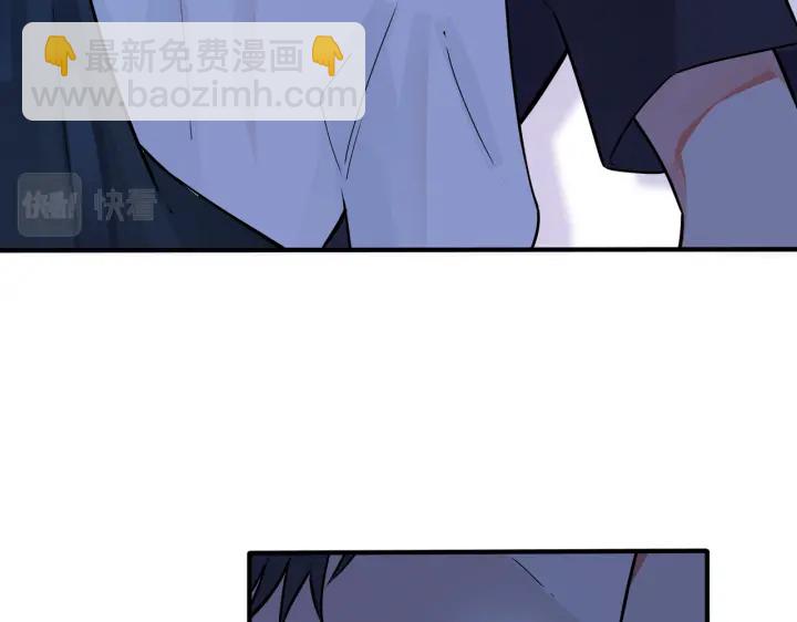第100话  种上爱的印(1/2)-第105话