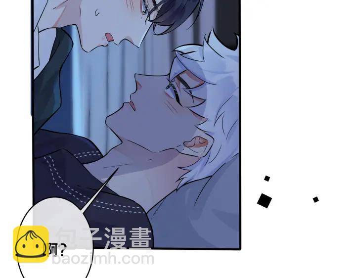 第100话  种上爱的印(1/2)-第105话