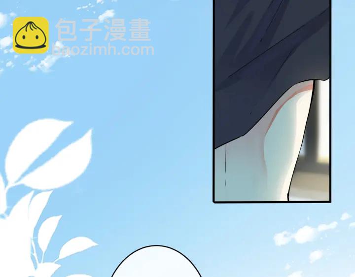 第100话  种上爱的印(1/2)-第105话