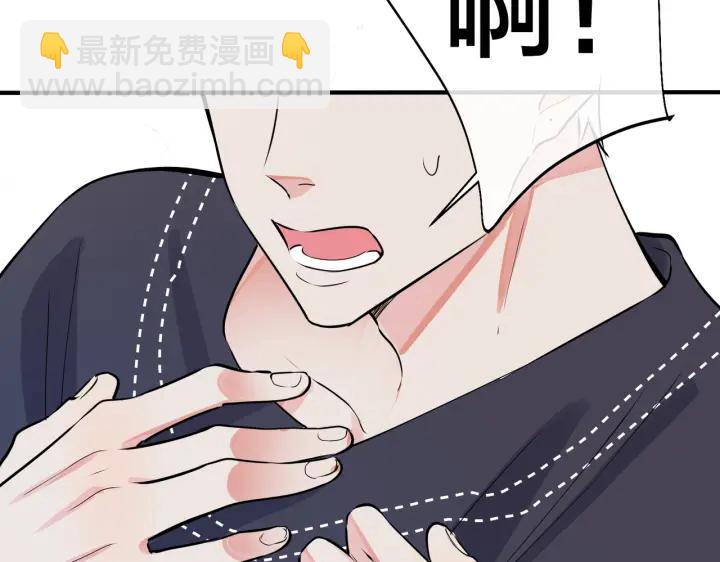 第100话  种上爱的印(1/2)-第105话