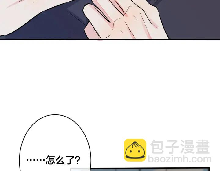 第100话  种上爱的印(1/2)-第105话
