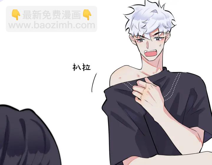 第100话  种上爱的印(1/2)-第105话