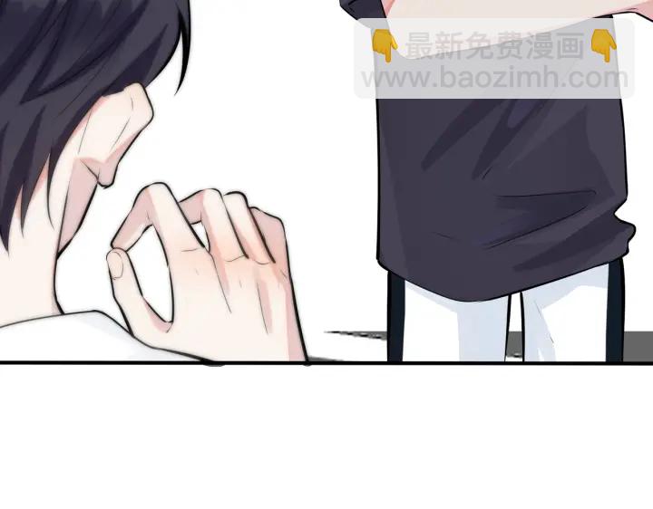 第100话  种上爱的印(1/2)-第105话