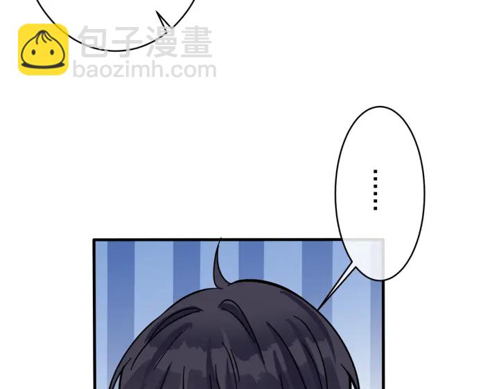 第100话  种上爱的印(1/2)-第105话