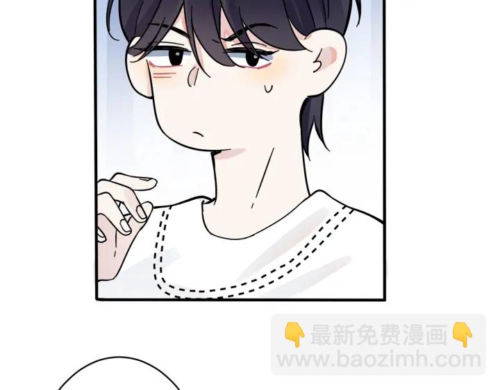 第100话  种上爱的印(1/2)-第105话