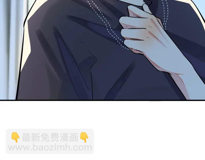 第100话  种上爱的印(1/2)-第105话