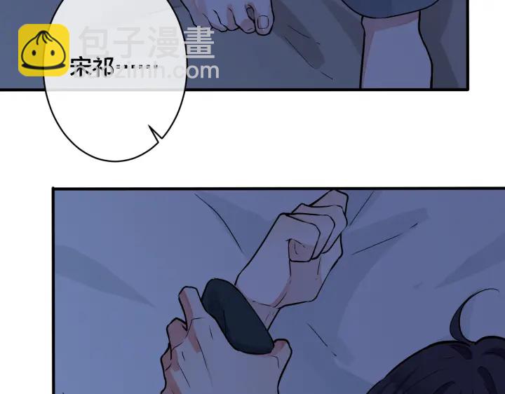 第100话  种上爱的印(1/2)-第105话