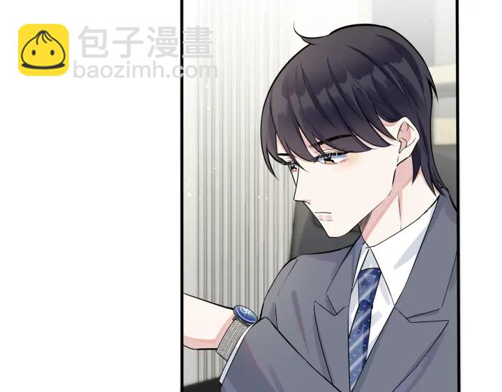 103话 危机！情敌出现(1/2)-第109话