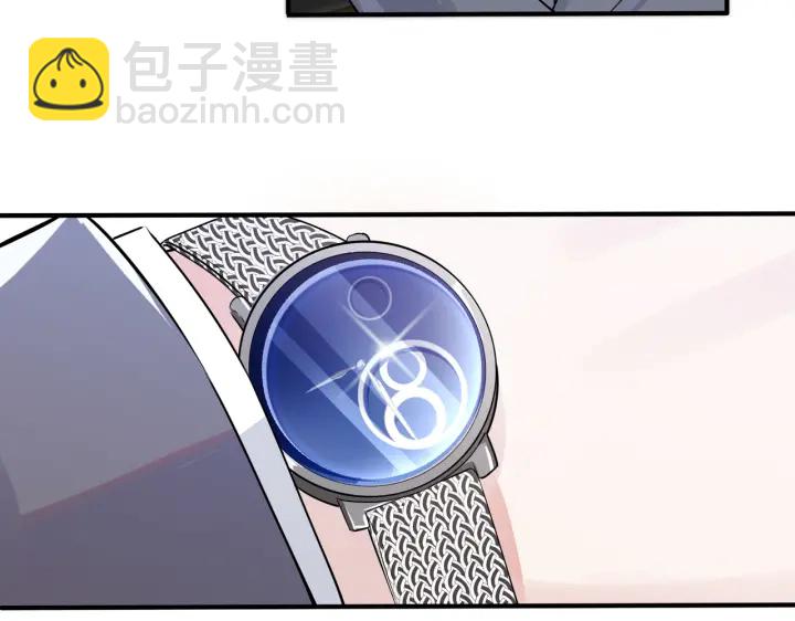 103话 危机！情敌出现(1/2)-第109话