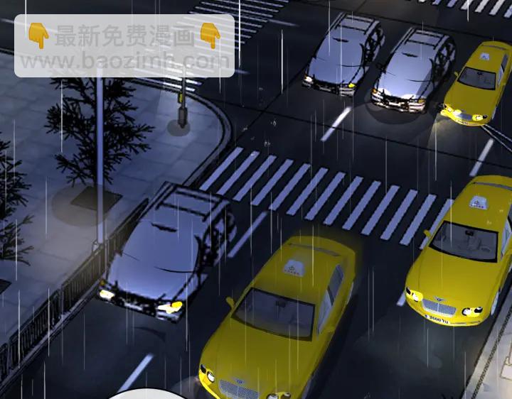 103话 危机！情敌出现(1/2)-第109话