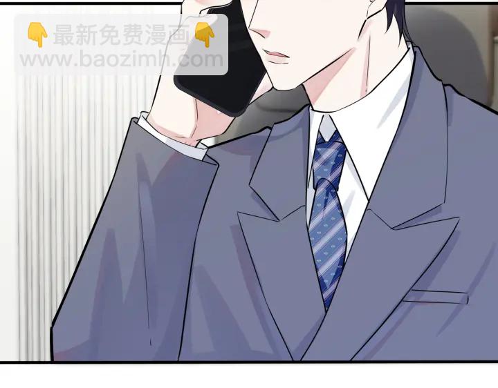 103话 危机！情敌出现(1/2)-第109话