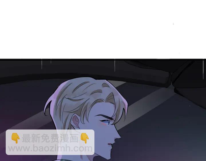 103话 危机！情敌出现(1/2)-第109话