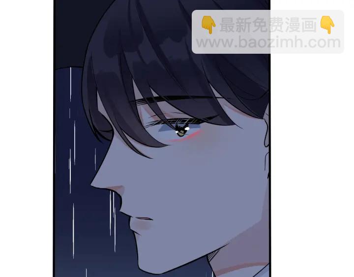 103话 危机！情敌出现(1/2)-第109话