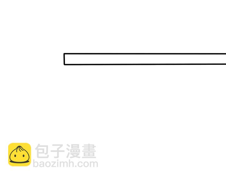 103话 危机！情敌出现(1/2)-第109话