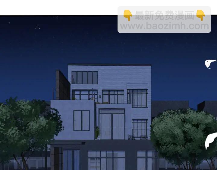 103话 危机！情敌出现(1/2)-第109话